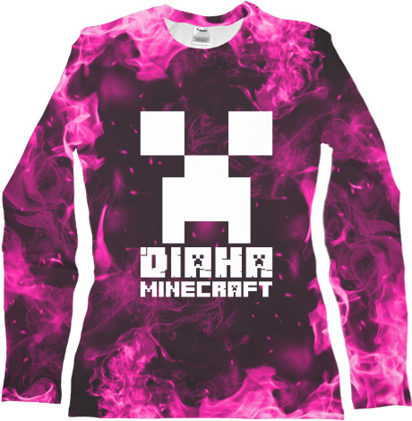 Women's Longsleeve Shirt 3D - ДІАНА MINECRAFT (КОЛІР ТА ІМ'Я ЗМІНЮЮТЬСЯ) - Mfest