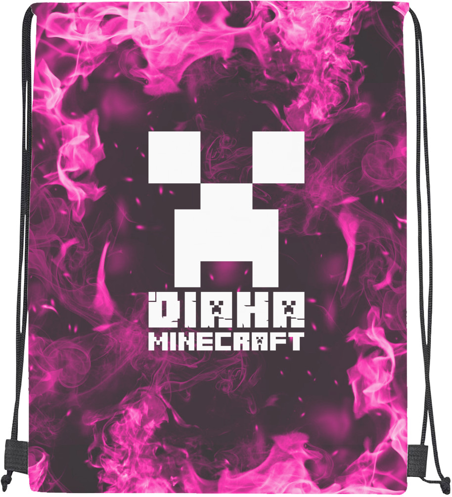 Drawstring Bag - ДІАНА MINECRAFT (КОЛІР ТА ІМ'Я ЗМІНЮЮТЬСЯ) - Mfest