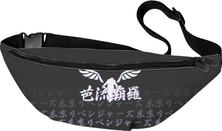 Fanny Pack 3D - Токийские мстители - Mfest