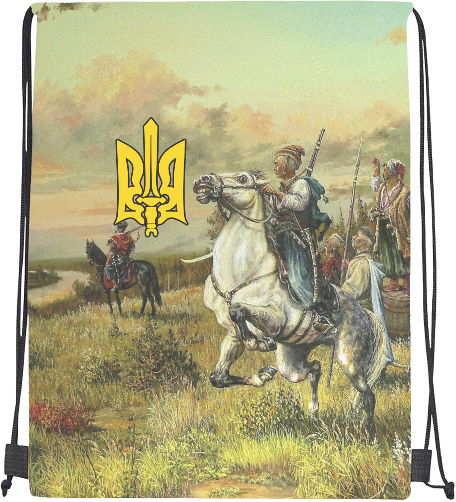 Drawstring Bag - УКРАИНА [44] - Mfest