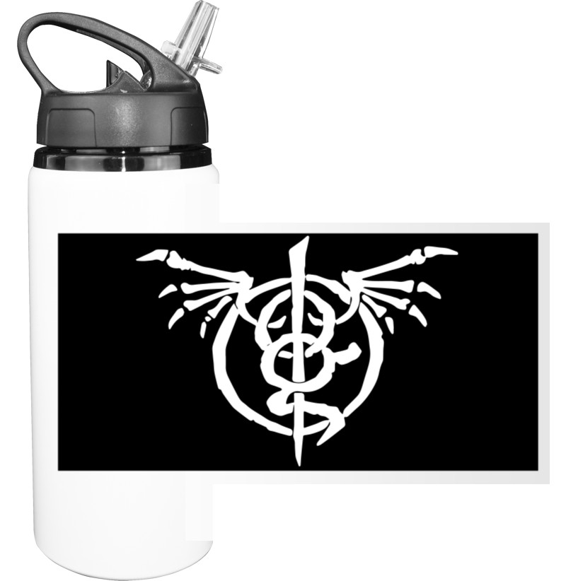 Sport Water Bottle - Lamb of God 14 - Mfest