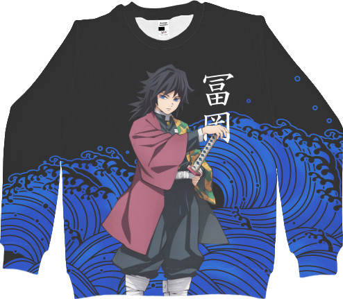 Men's Sweatshirt 3D - DEMON SLAYER: KIMETSU NO YAIBA [63] - Mfest