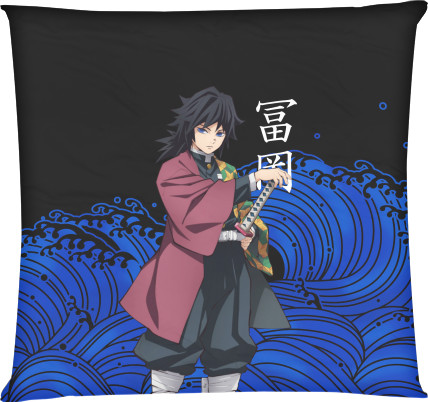 Square Throw Pillow - DEMON SLAYER: KIMETSU NO YAIBA [63] - Mfest