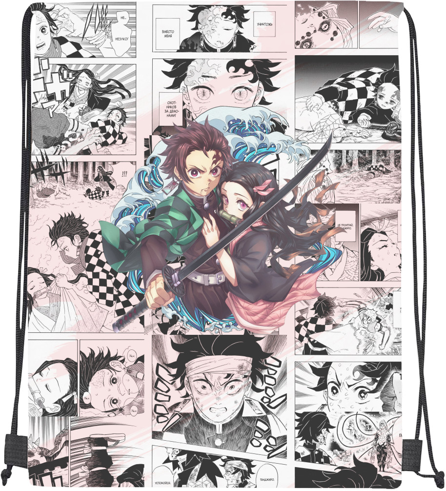 Drawstring Bag - DEMON SLAYER: KIMETSU NO YAIBA [55] - Mfest