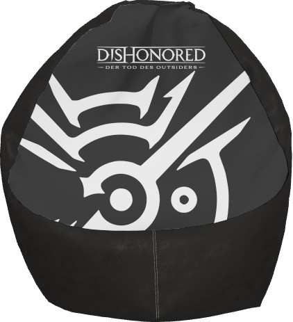 Bean Bag Chair - Dishonored 9 - Mfest