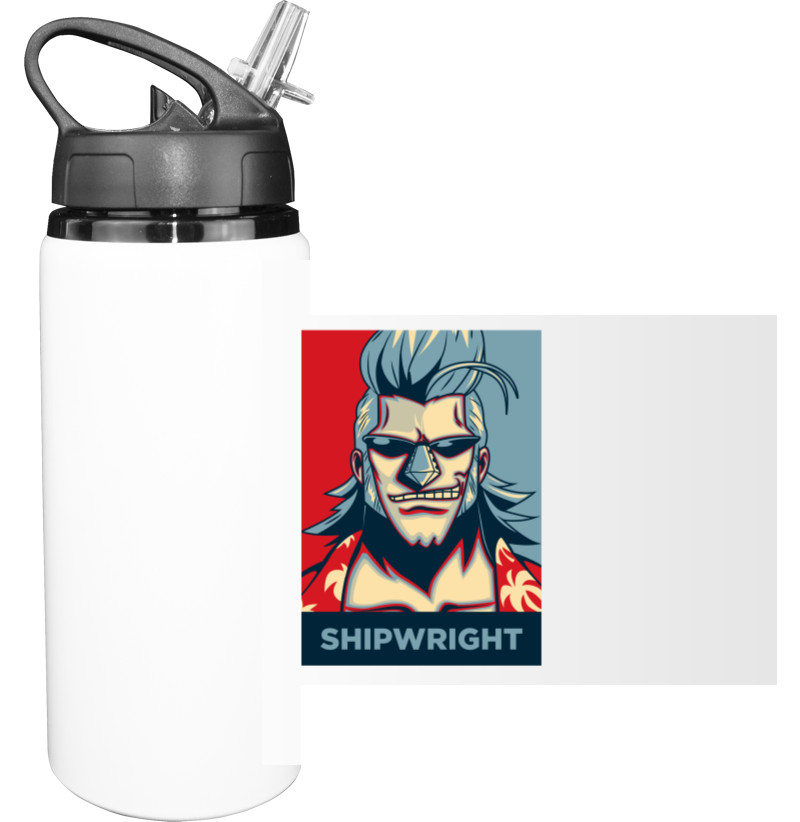 Sport Water Bottle - One Piece (2) - Mfest