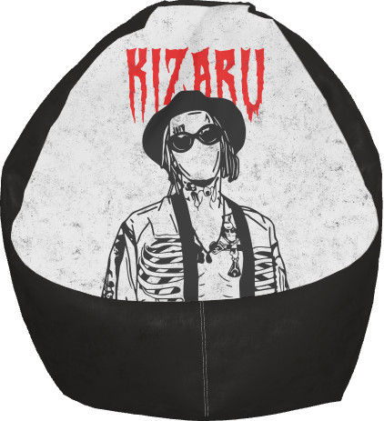 Bean Bag Chair - КИЗАРУ |Kizaru (4) - Mfest