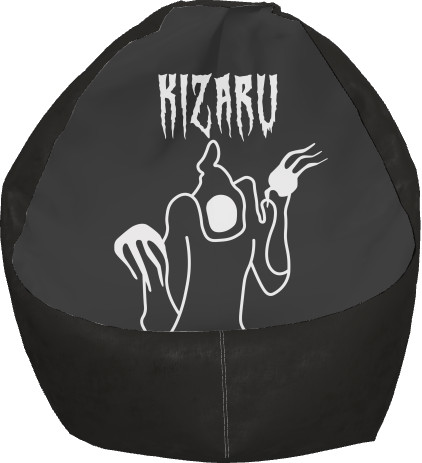 Bean Bag Chair - КИЗАРУ |Kizaru (7) - Mfest