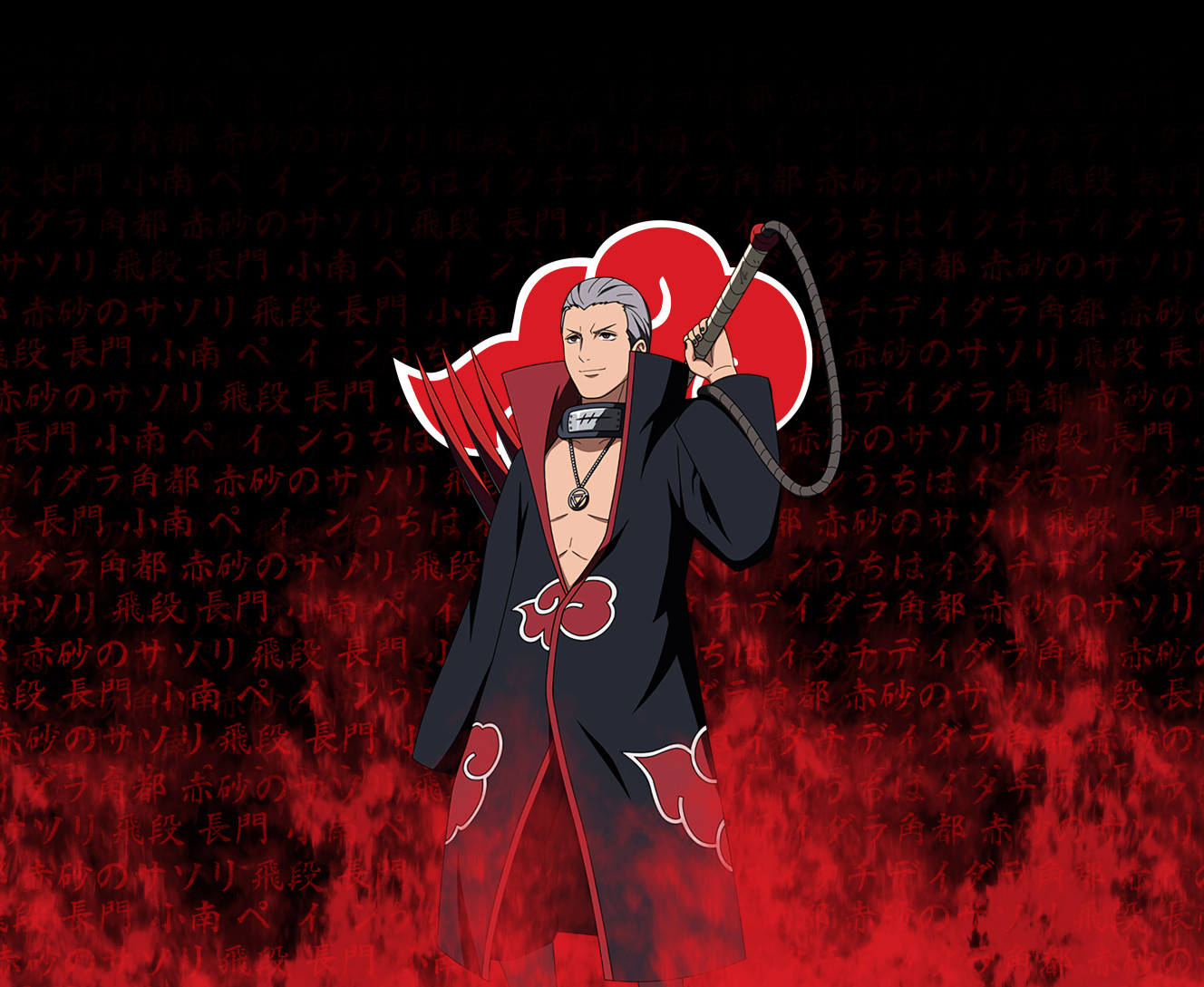 HIDAN (AKATSUKI)