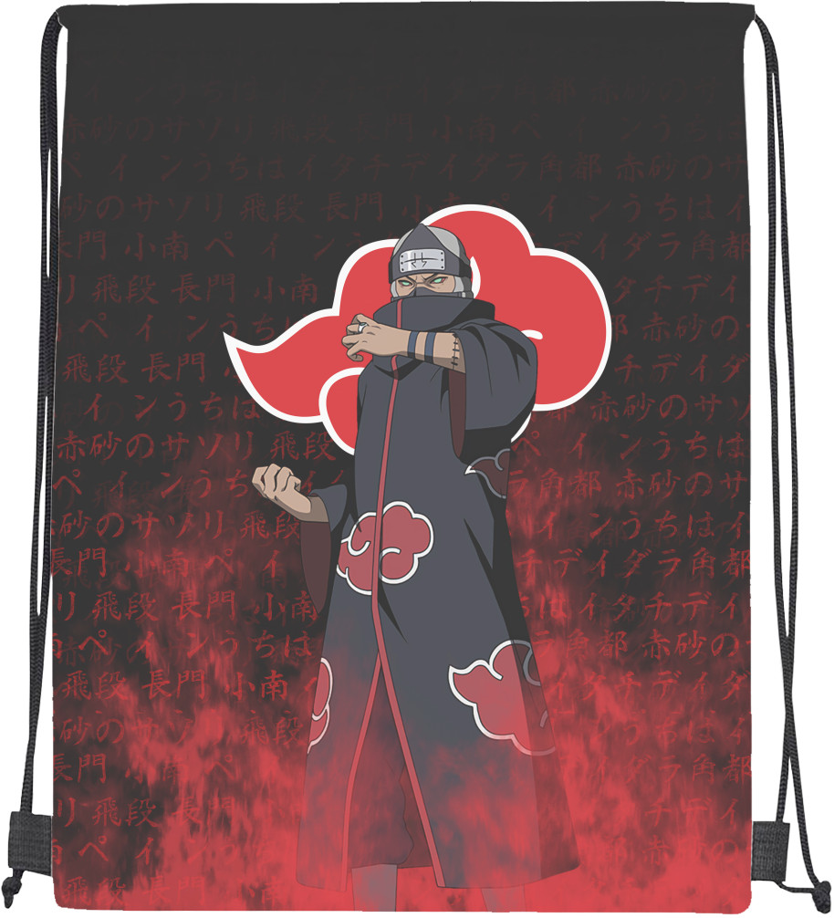 Kakuzu (AKATSUKI)