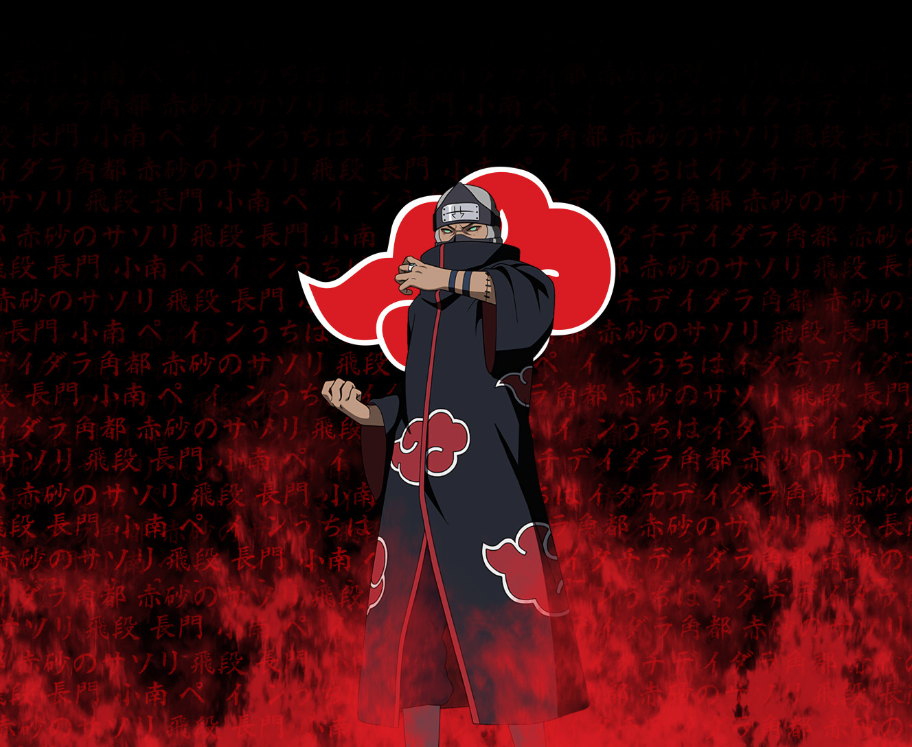 Kakuzu (AKATSUKI)