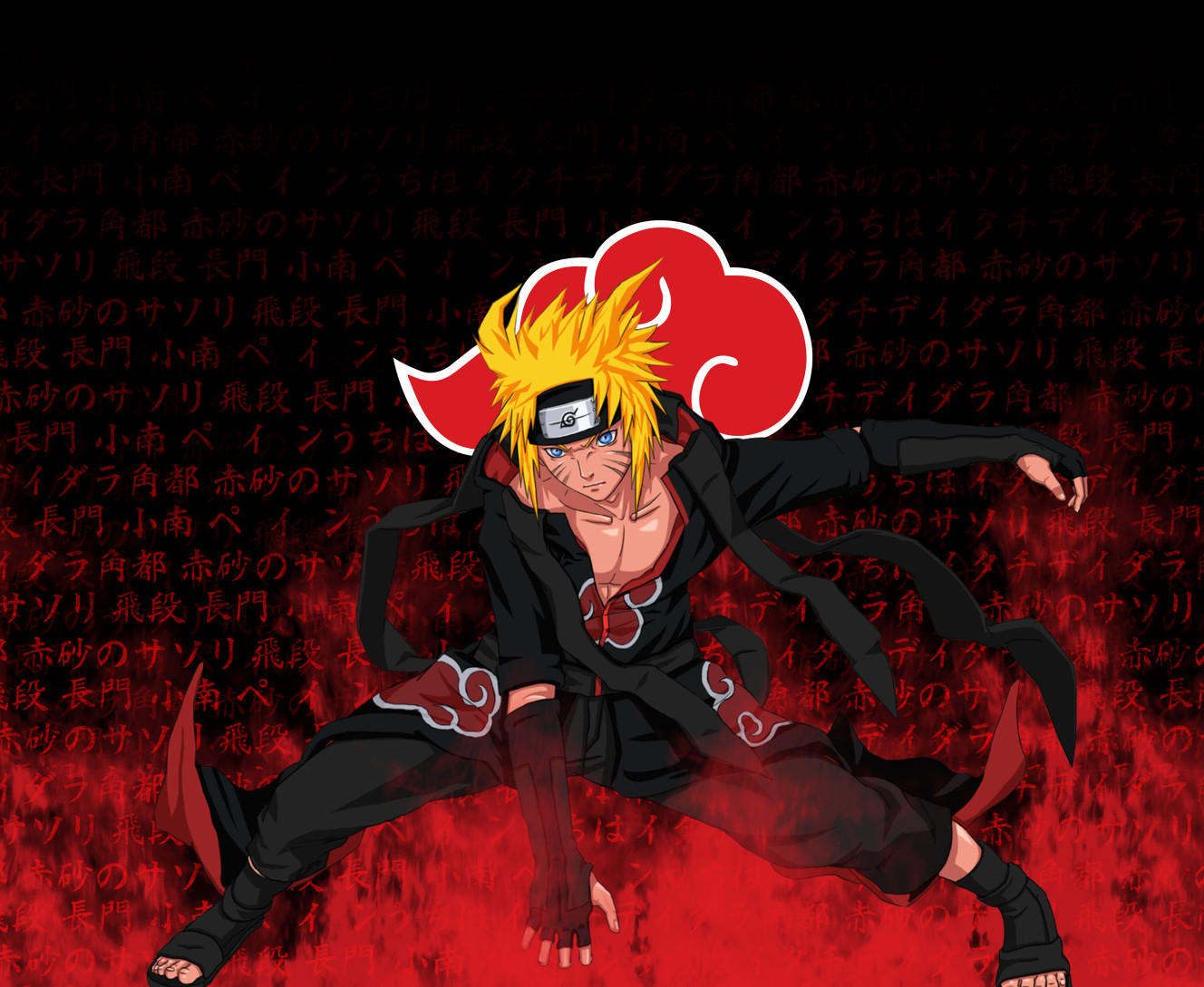 NARUTO (AKATSUKI)