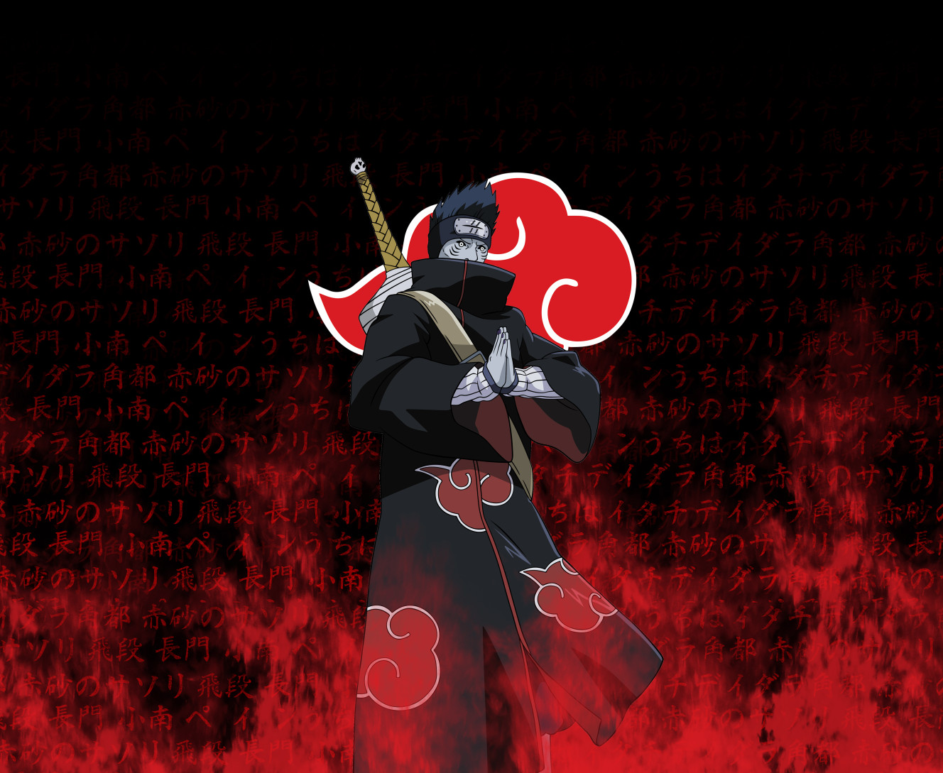 Kisame (AKATSUKI)