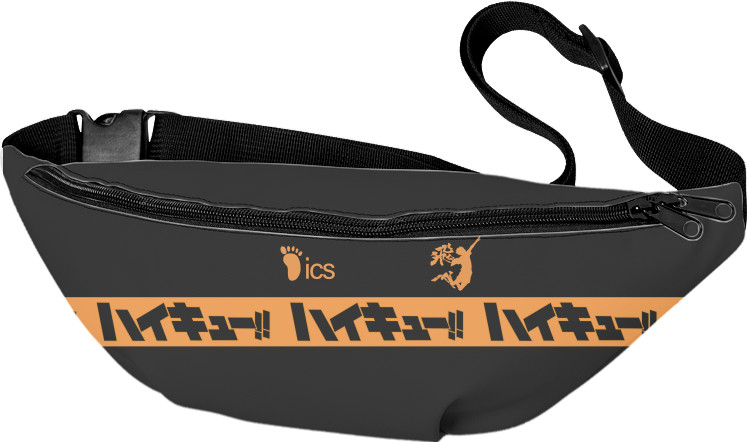 Fanny Pack 3D - Haikyu!! [5] - Mfest