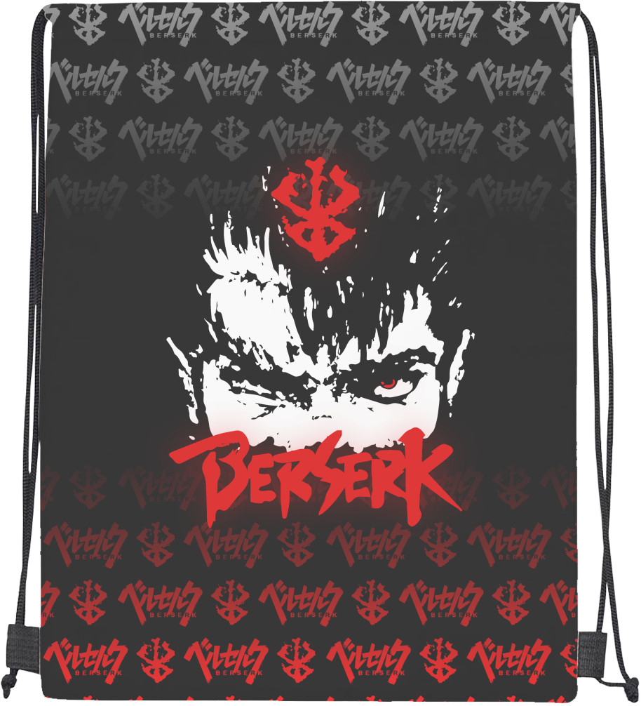 Drawstring Bag - BERSERK (17) - Mfest