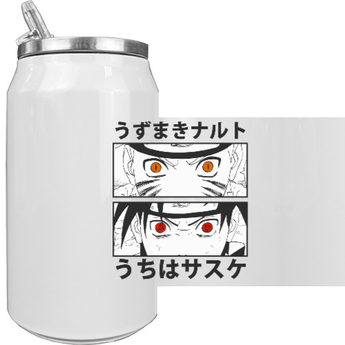 Aluminum Can - NARUTO VS SASUKE (MANGA 2) - Mfest