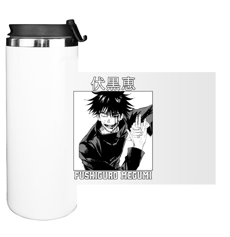 Water Bottle on Tumbler - Fushiguro Megumi - Mfest