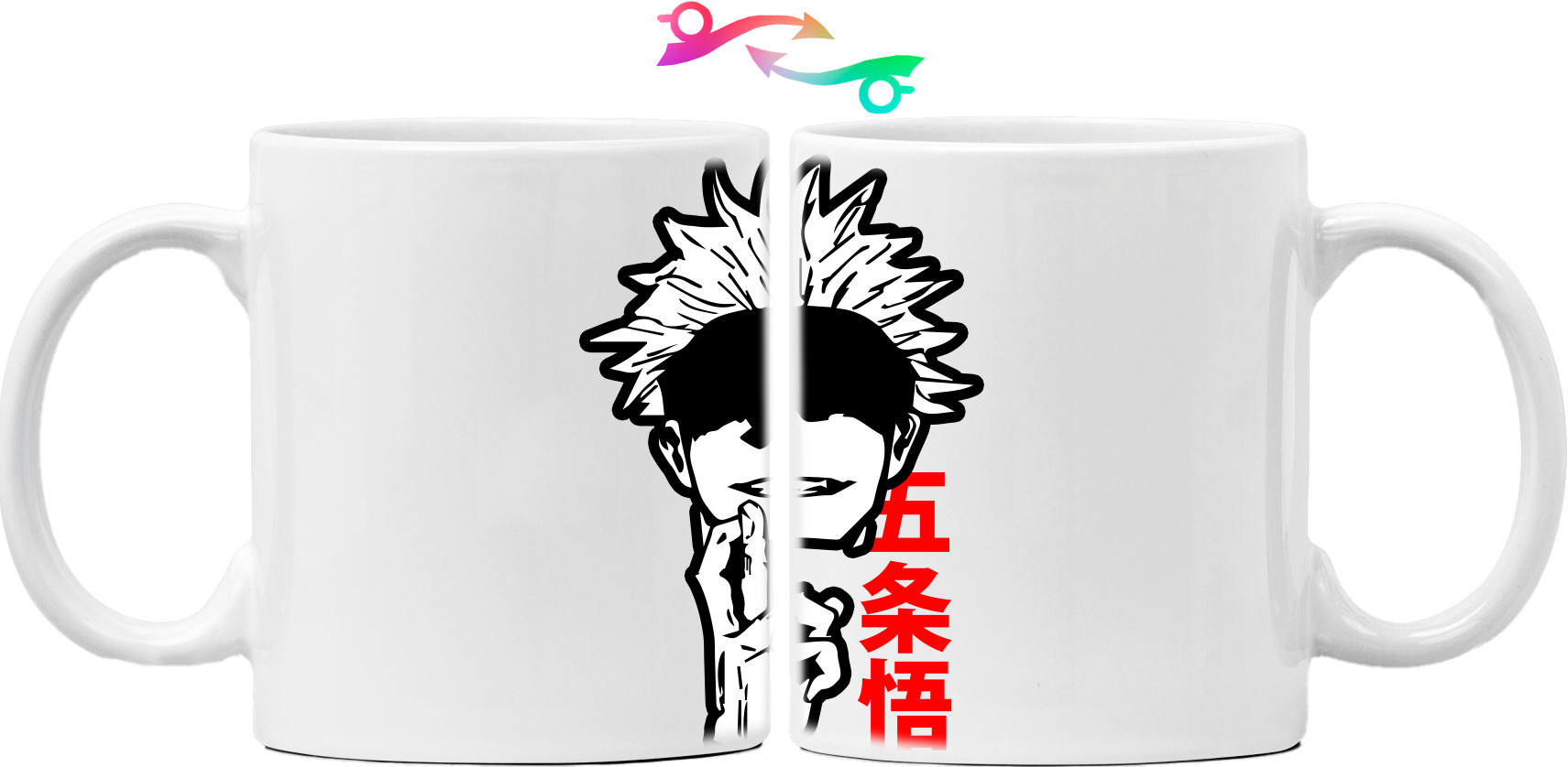 Mug - Gojo Satoru - Mfest