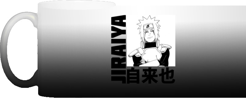 Magic Mug - JIRAIYA 2 - Mfest