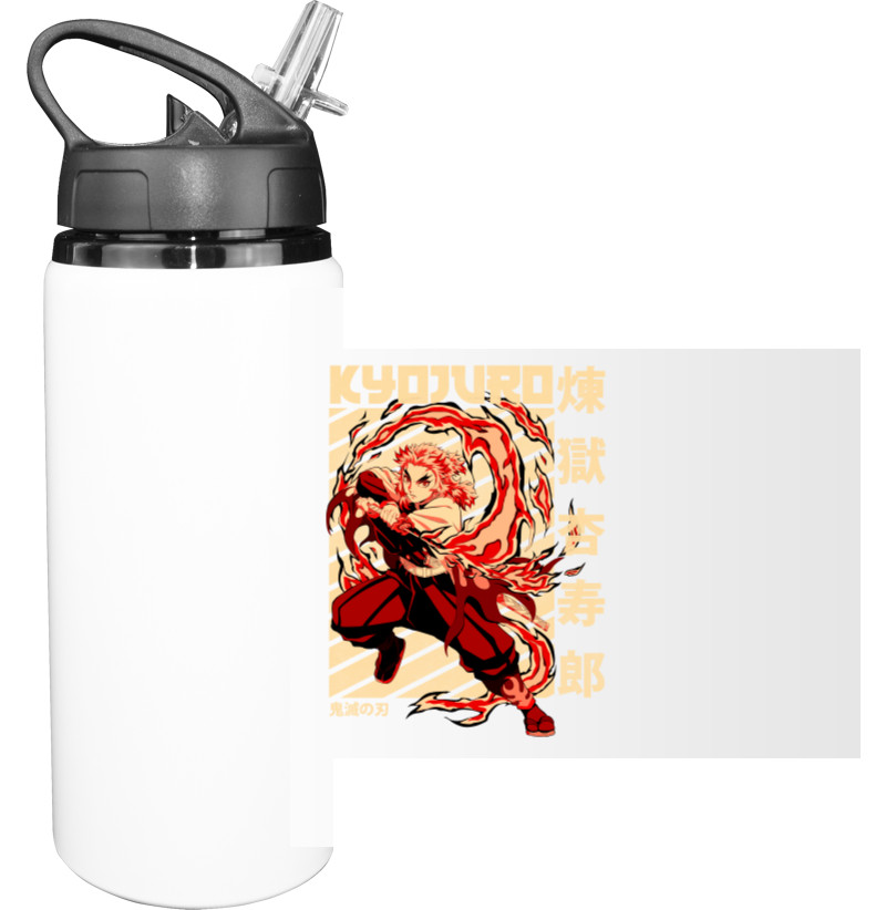 Sport Water Bottle - Demon Slayer: Kimetsu no Yaiba [21] - Mfest