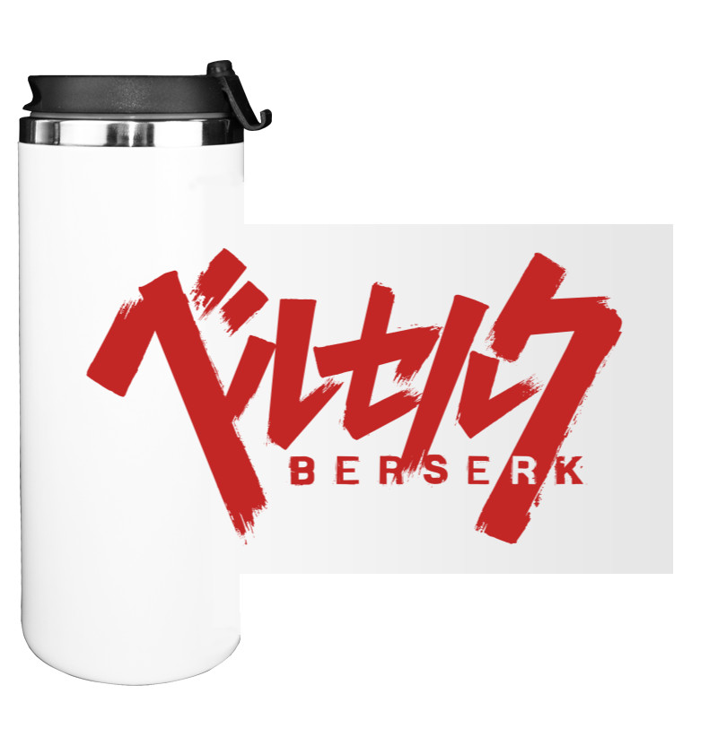 Water Bottle on Tumbler - BERSERK (9) - Mfest