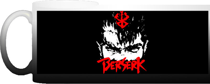 BERSERK (4)