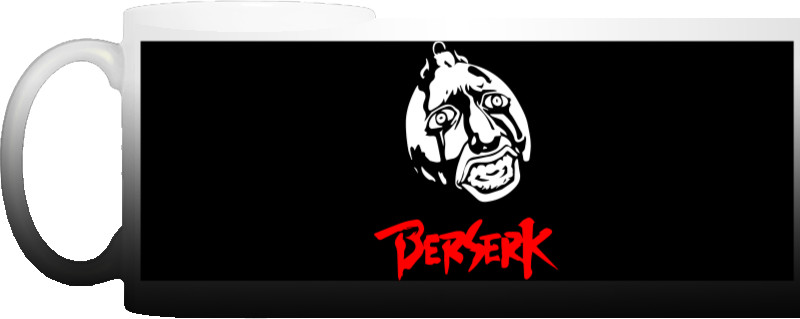 BERSERK (1)