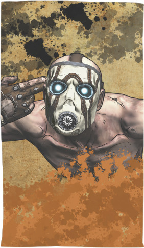 BORDERLANDS [1]