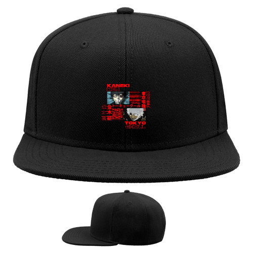 Snapback Baseball Cap - ТОКИЙСКИЙ ГУЛЬ (16) - Mfest