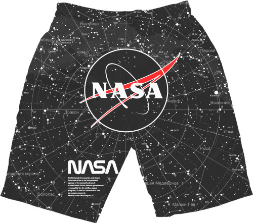 Kids' Shorts 3D - NASA [3] - Mfest