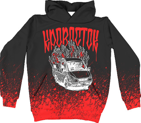 Unisex Hoodie 3D - КРОВОСТОК (6) - Mfest