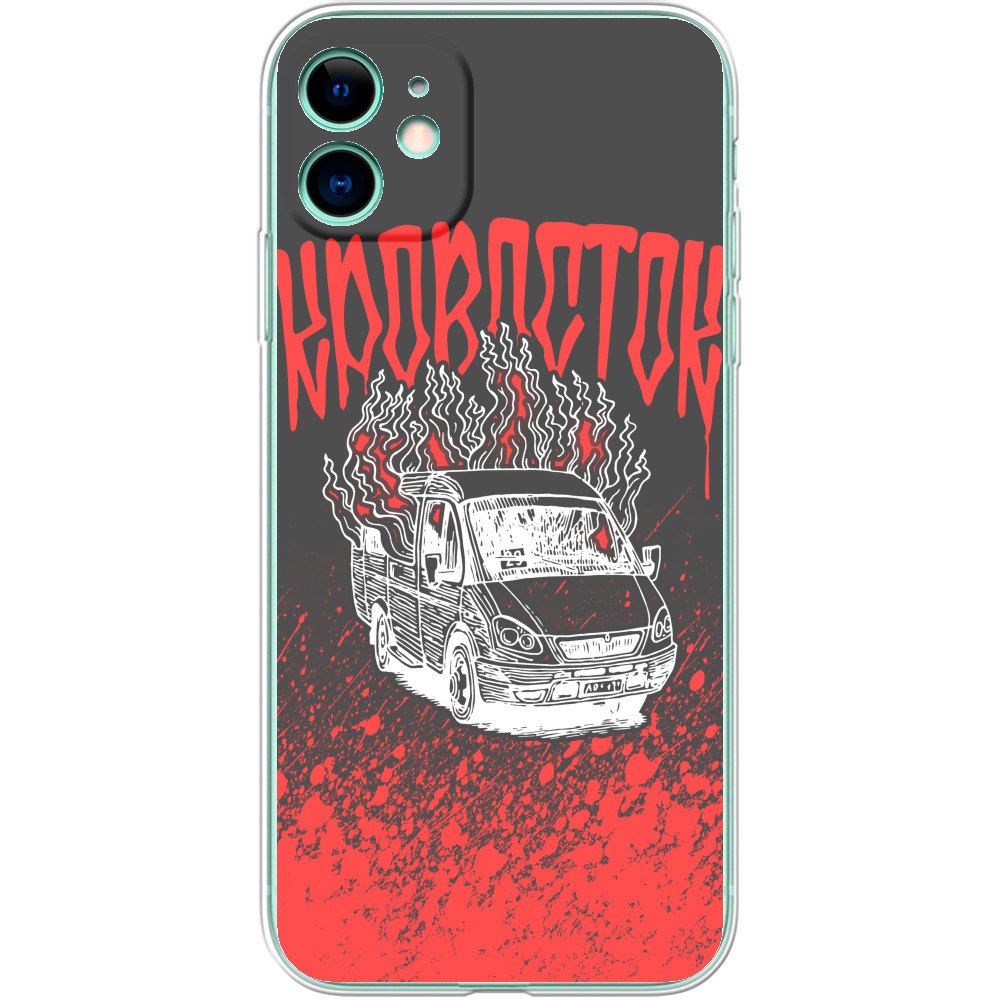 iPhone Case - КРОВОСТОК (6) - Mfest