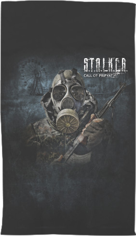 S.T.A.L.K.E.R. 2 (1)