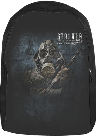 S.T.A.L.K.E.R. 2 (1)