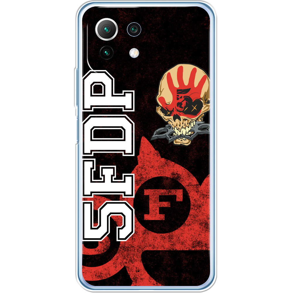 Xiaomi Case - Five Finger Death Punch (9) - Mfest