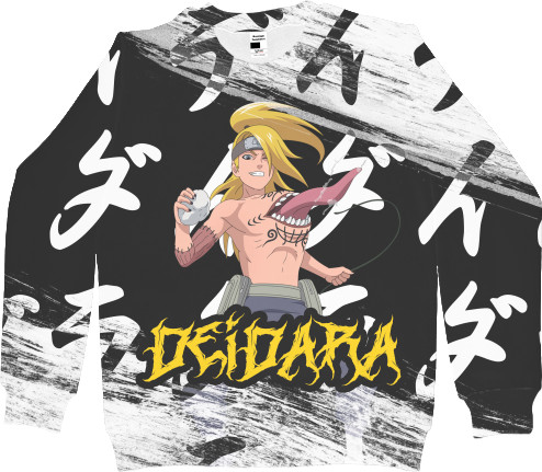 Deidara (2)