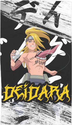 Deidara (2)