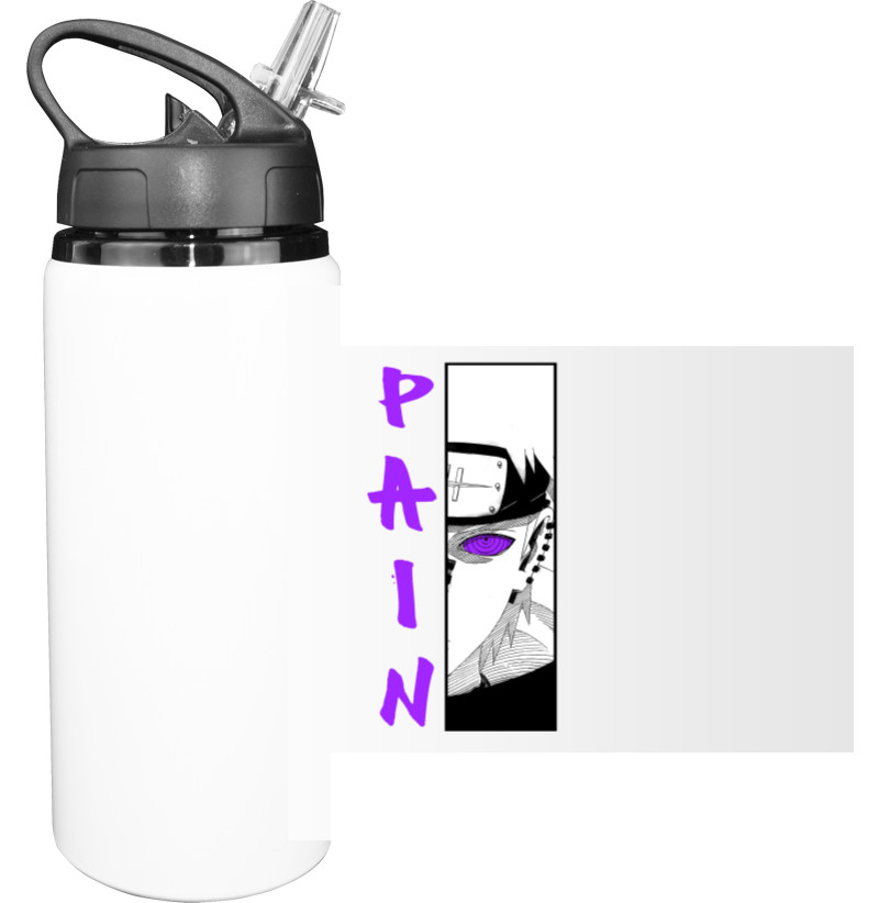 Sport Water Bottle - PAIN (1) - Mfest