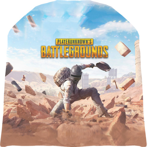 PUBG (20)