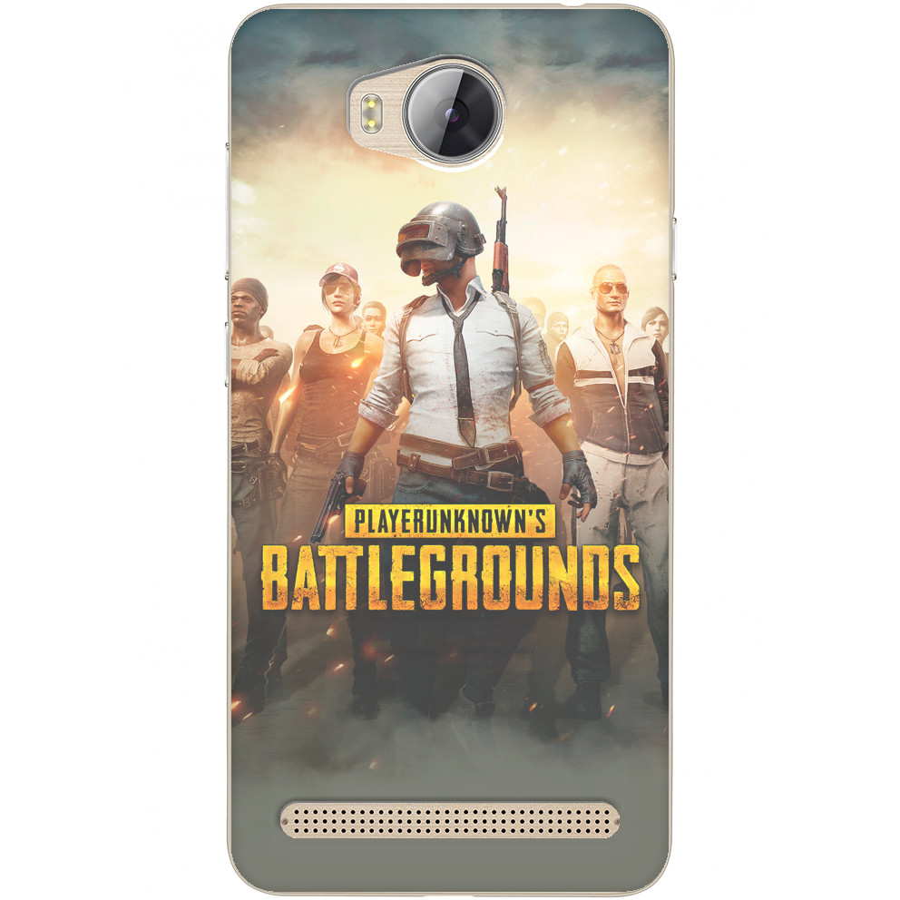 PUBG (22)