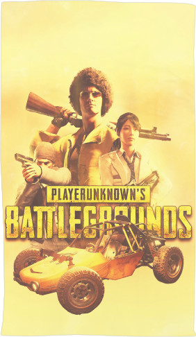 PUBG (15)