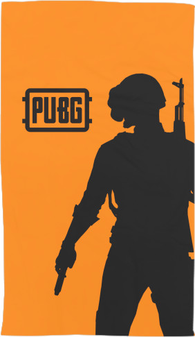 PUBG (12)