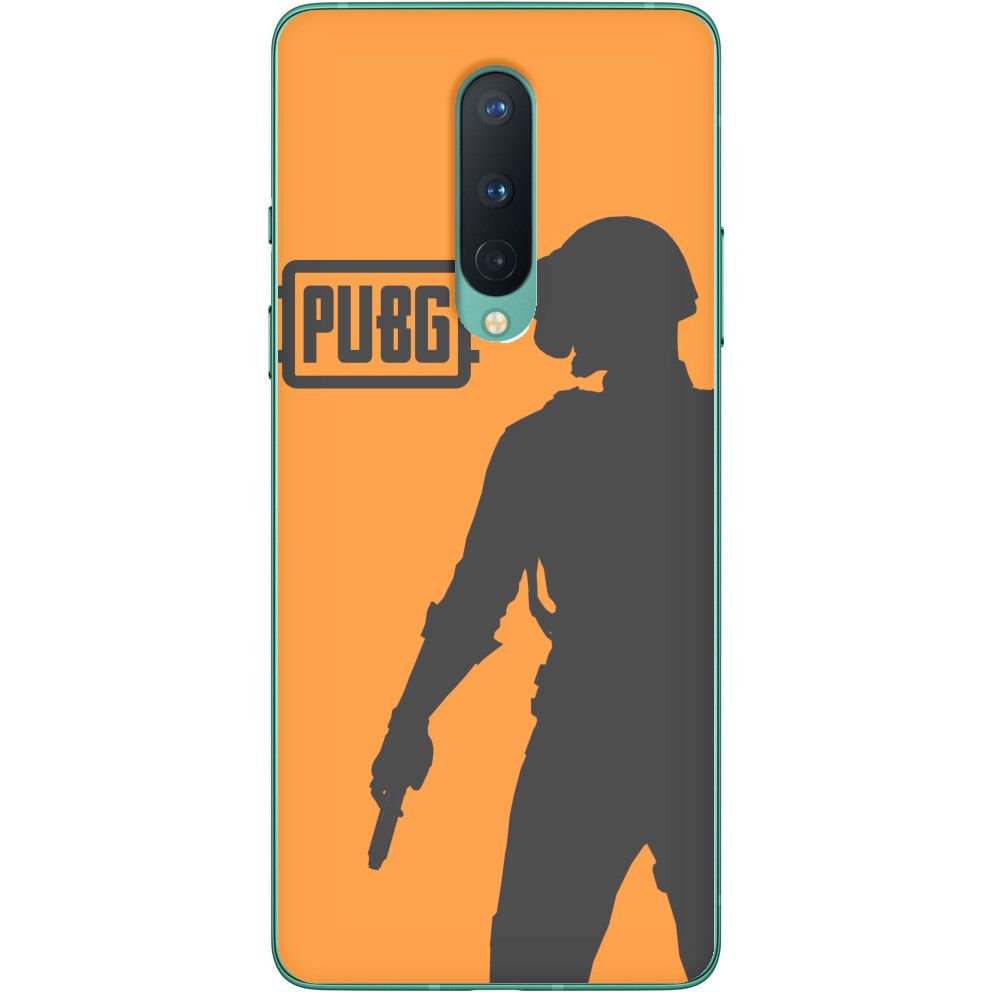 PUBG (12)