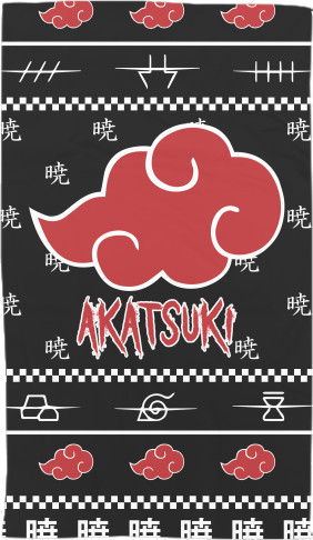 Akatsuki (3)