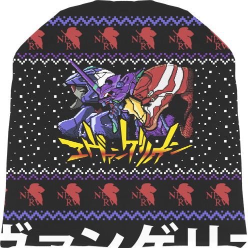 Hat 3D - Evangelion (НОВЫЙ ГОД) - Mfest