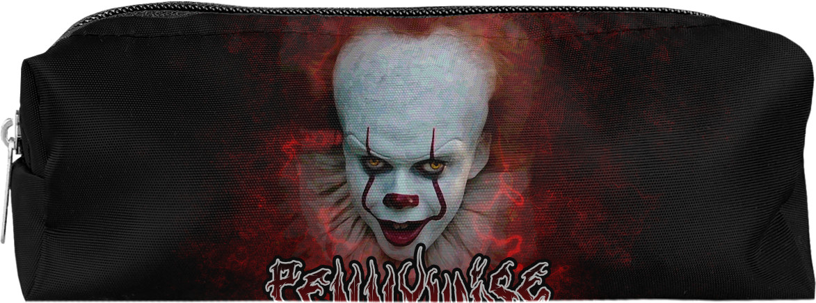 Пенал 3D - Pennywise (3) - Mfest