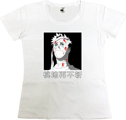 Women's Premium T-Shirt - Забуза Момочи - Mfest