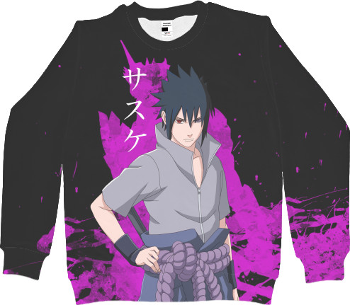 Men's Sweatshirt 3D - NARUTO (2) - Mfest