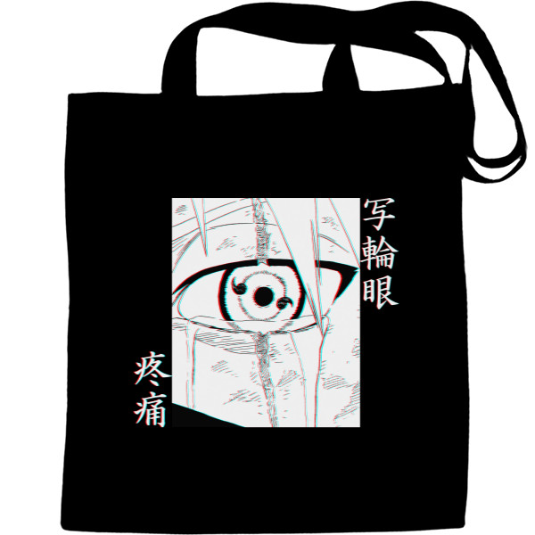 Tote Bag - NARUTO (MANGA 8) - Mfest