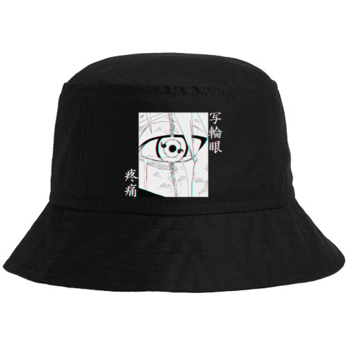 Bucket Hat - NARUTO (MANGA 8) - Mfest